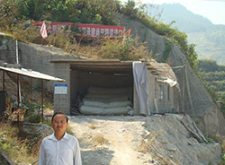 合福高鐵尚田隧道